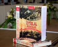 В Баку состоялась презентация книги, посвященной 100-летию АДР (ФОТО)