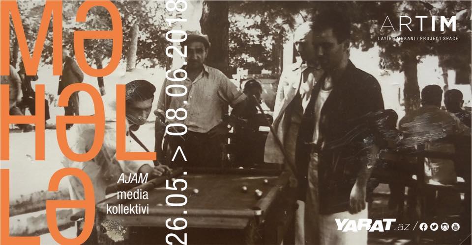 YARAT представляет грандиозный проект "Ночь в Музее – Покори Ночь!"