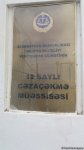 Около 40 помилованных освобождены из четырех исправительных учреждений Азербайджана (ФОТО)
