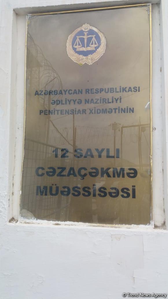 Около 40 помилованных освобождены из четырех исправительных учреждений Азербайджана (ФОТО)