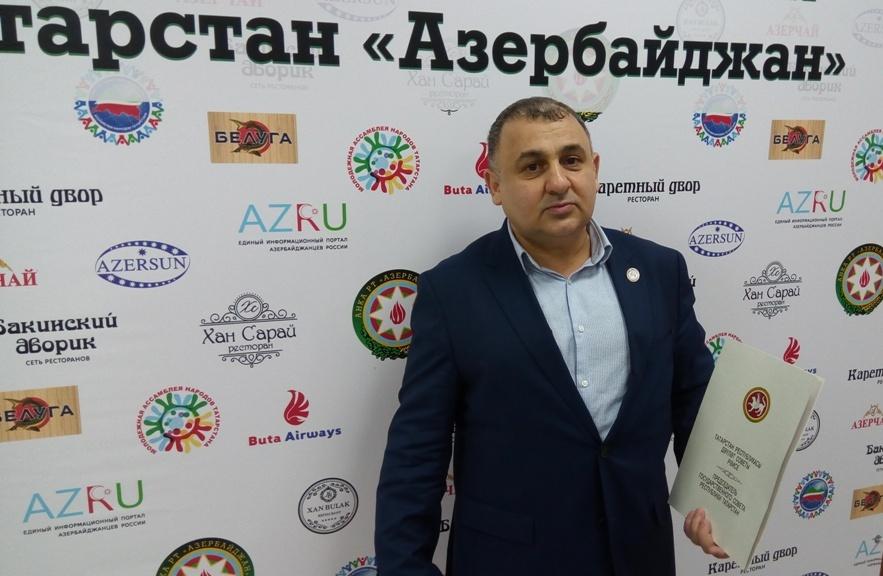 В России отметили 100-летие Азербайджанской Демократической Республики грандиозным концертом (ФОТО)