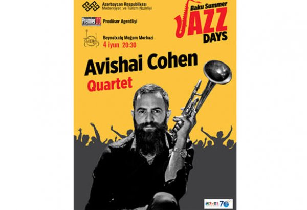 Джазовый небосклон Баку украсит выступление самого обсуждаемого  музыканта Авишаи Коэн
