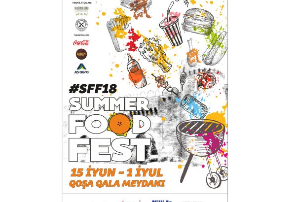 Летняя феерия вкуса в Ичери шехер! В Баку пройдет Фестиваль еды Summer Food Fest