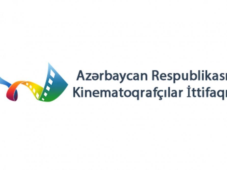 Кто получил 5 000 и 3 000 манатов? Союз кинематографистов Азербайджанской Республики назвал победителей конкурса сценариев