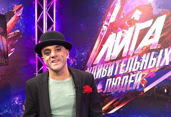 Удивительный азербайджанский циркач в проекте "Лига удивительных людей" телеканала "Россия 1" (ФОТО/ВИДЕО)