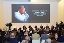 В Центре Гейдара Алиева прошла презентация книги «Нурсултан Назарбаев. Жизненный путь» (ФОТО)