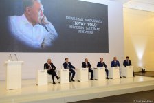 В Центре Гейдара Алиева прошла презентация книги «Нурсултан Назарбаев. Жизненный путь» (ФОТО)