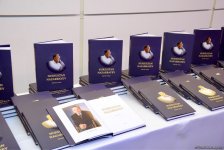 В Центре Гейдара Алиева прошла презентация книги «Нурсултан Назарбаев. Жизненный путь» (ФОТО)