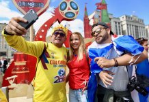 Самые яркие болельщики чемпионата мира по футболу 2018 (ФОТО)