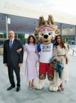 Президент Ильхам Алиев и Первая леди Мехрибан Алиева приняли участие в церемонии открытия чемпионата мира по футболу в Москве (ФОТО)