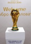 Президент Ильхам Алиев и Первая леди Мехрибан Алиева приняли участие в церемонии открытия чемпионата мира по футболу в Москве (ФОТО)