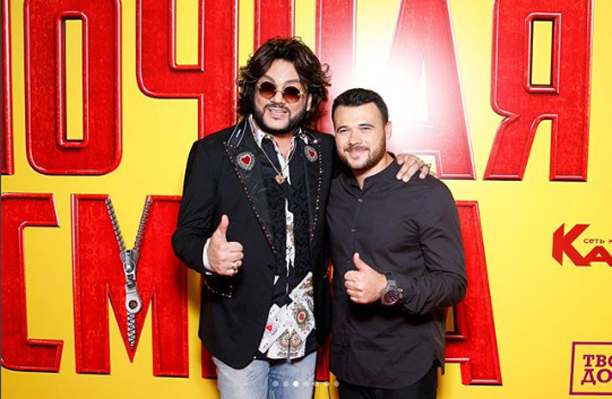 EMIN и звезды российского шоу-бизнеса презентовали "Ночную смену" (ФОТО)