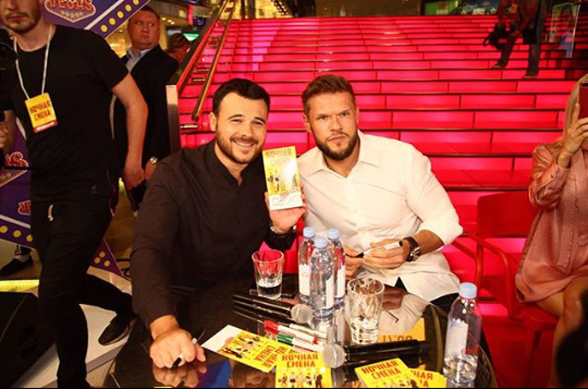 EMIN и звезды российского шоу-бизнеса презентовали "Ночную смену" (ФОТО)