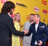 EMIN и звезды российского шоу-бизнеса презентовали "Ночную смену" (ФОТО)