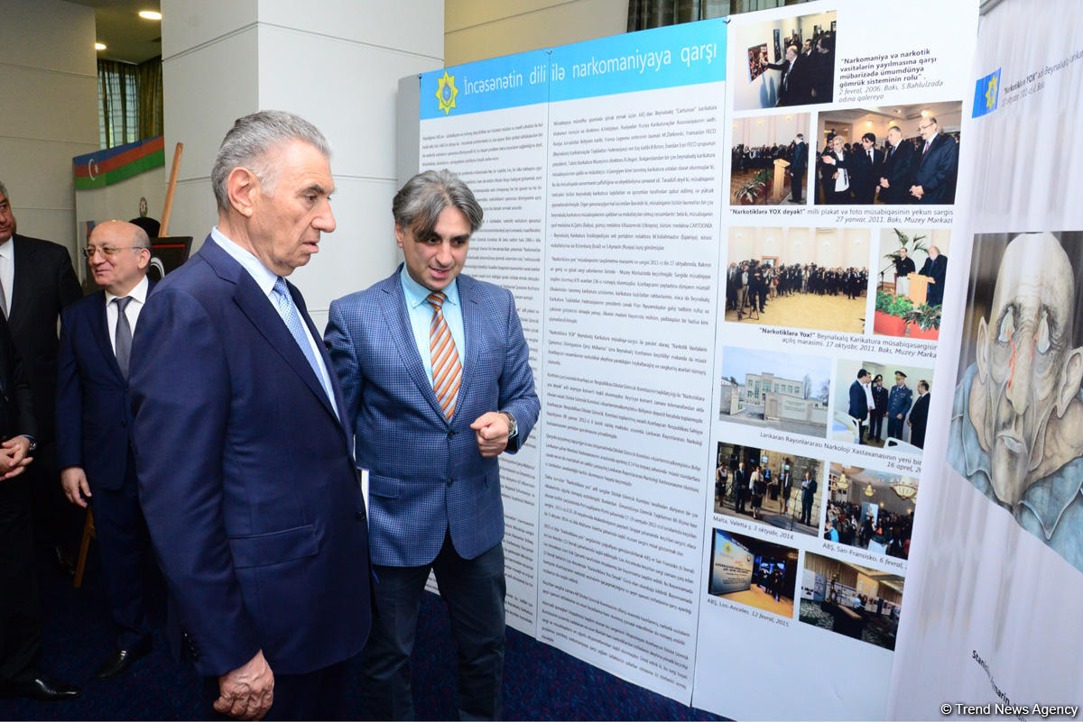 В Азербайджане с начала года из оборота изъято 1,4 тонны наркотиков (ФОТО)