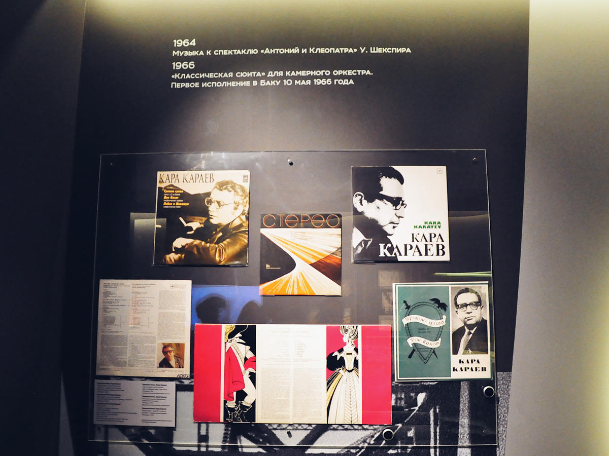 В Москве прошел торжественный вечер в честь 100-летия Гара Гараева (ФОТО)