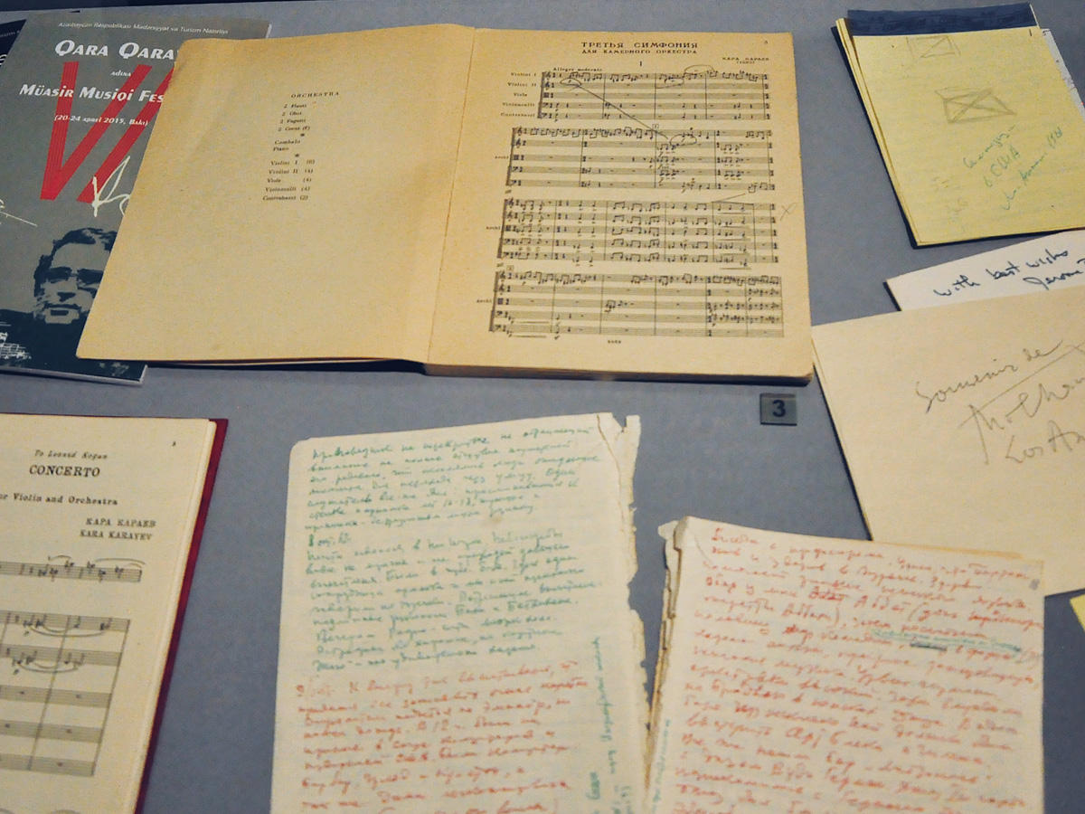 В Москве прошел торжественный вечер в честь 100-летия Гара Гараева (ФОТО)