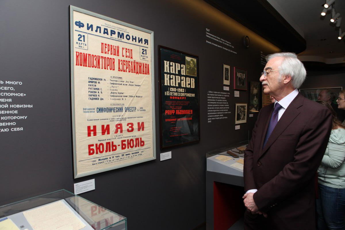 В Москве прошел торжественный вечер в честь 100-летия Гара Гараева (ФОТО)