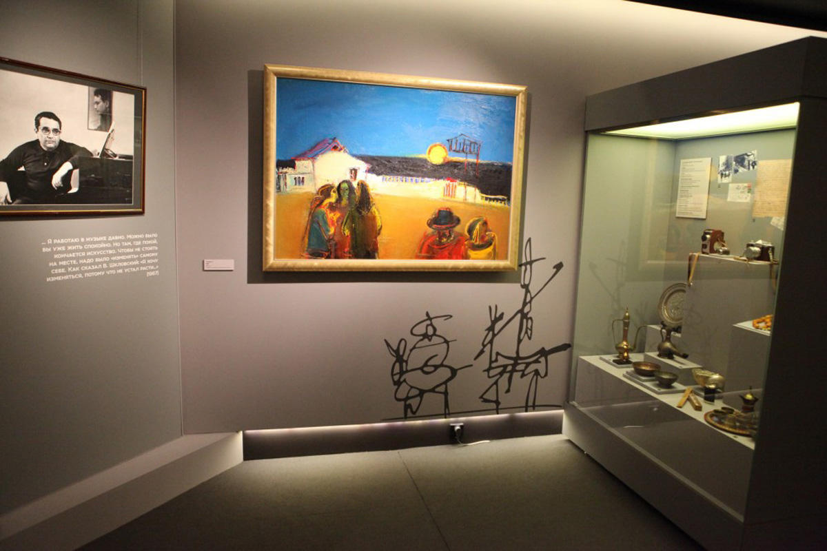 В Москве прошел торжественный вечер в честь 100-летия Гара Гараева (ФОТО)