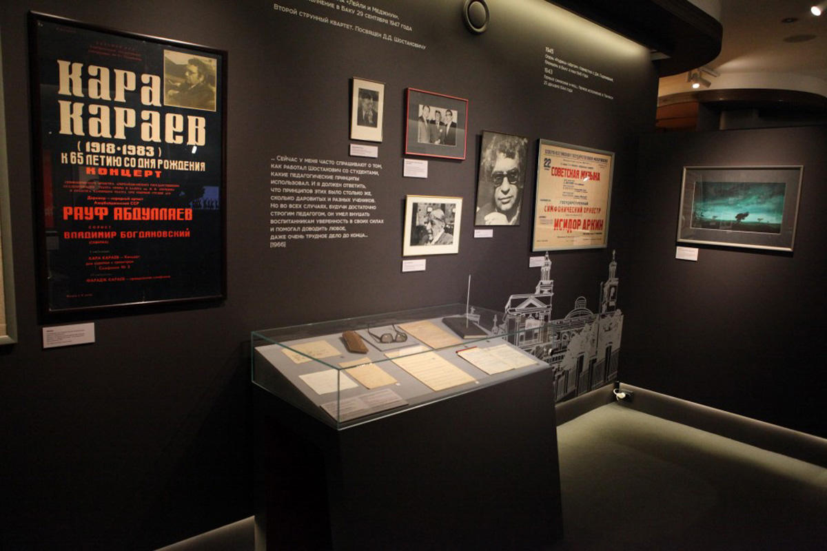 В Москве прошел торжественный вечер в честь 100-летия Гара Гараева (ФОТО)