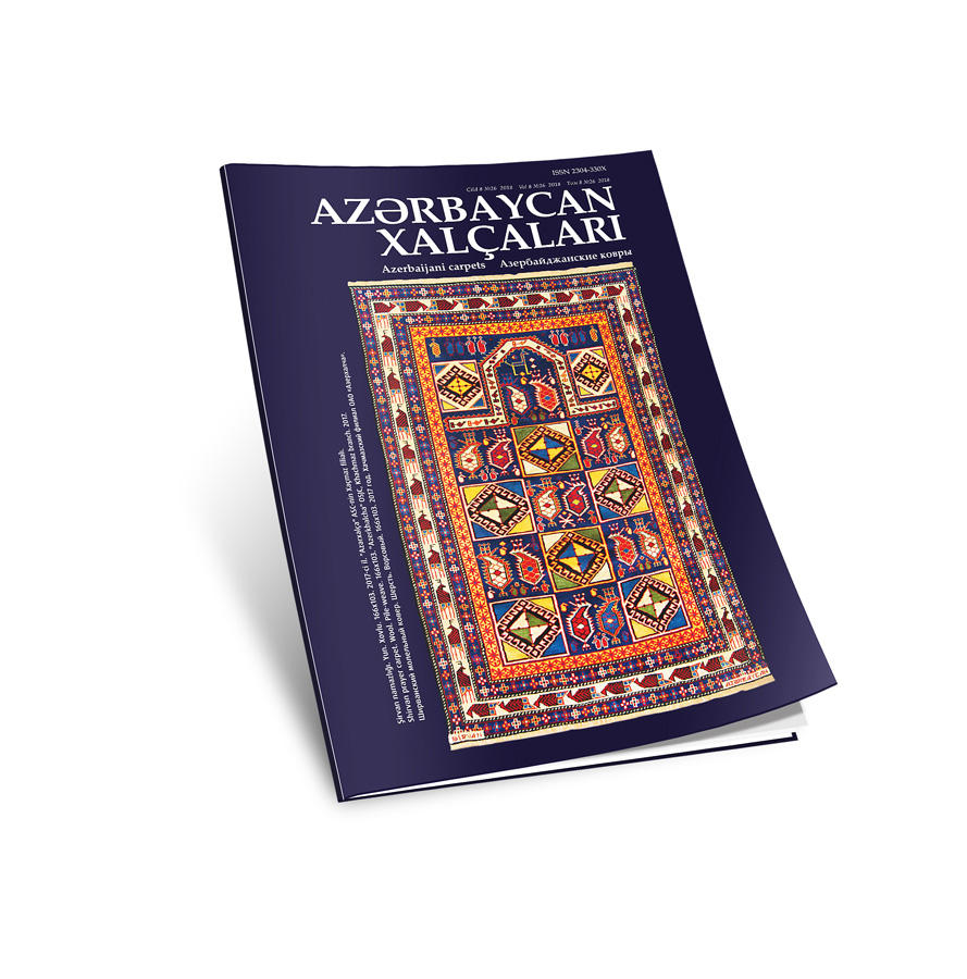 Наша древняя история: надписи арабской графикой на азербайджанских  коврах