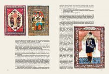 Наша древняя история: надписи арабской графикой на азербайджанских  коврах