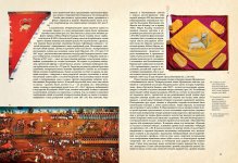 Наша древняя история: надписи арабской графикой на азербайджанских  коврах