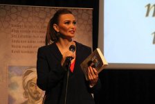 В Баку прошел потрясающий музыкально-поэтический вечер "Мир Насими" (ФОТО)