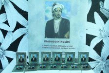 В Баку прошел потрясающий музыкально-поэтический вечер "Мир Насими" (ФОТО)