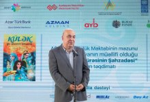 Первые супергерои Азербайджана! Фантастическая презентация "Принцессы планеты ветров" (ВИДЕО, ФОТО)