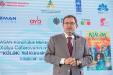 Первые супергерои Азербайджана! Фантастическая презентация "Принцессы планеты ветров" (ВИДЕО, ФОТО)