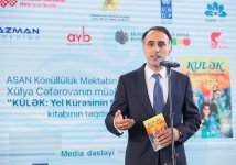 Первые супергерои Азербайджана! Фантастическая презентация "Принцессы планеты ветров" (ВИДЕО, ФОТО)