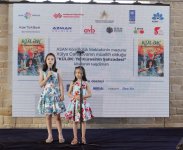 Первые супергерои Азербайджана! Фантастическая презентация "Принцессы планеты ветров" (ВИДЕО, ФОТО)