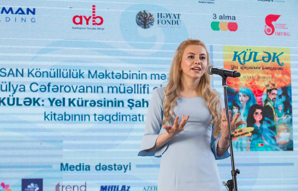 Первые супергерои Азербайджана! Фантастическая презентация "Принцессы планеты ветров" (ВИДЕО, ФОТО)