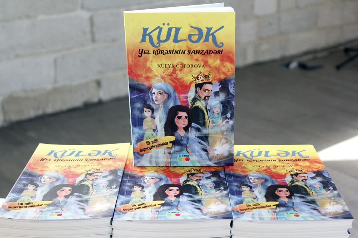 Первые супергерои Азербайджана! Фантастическая презентация "Принцессы планеты ветров" (ВИДЕО, ФОТО)