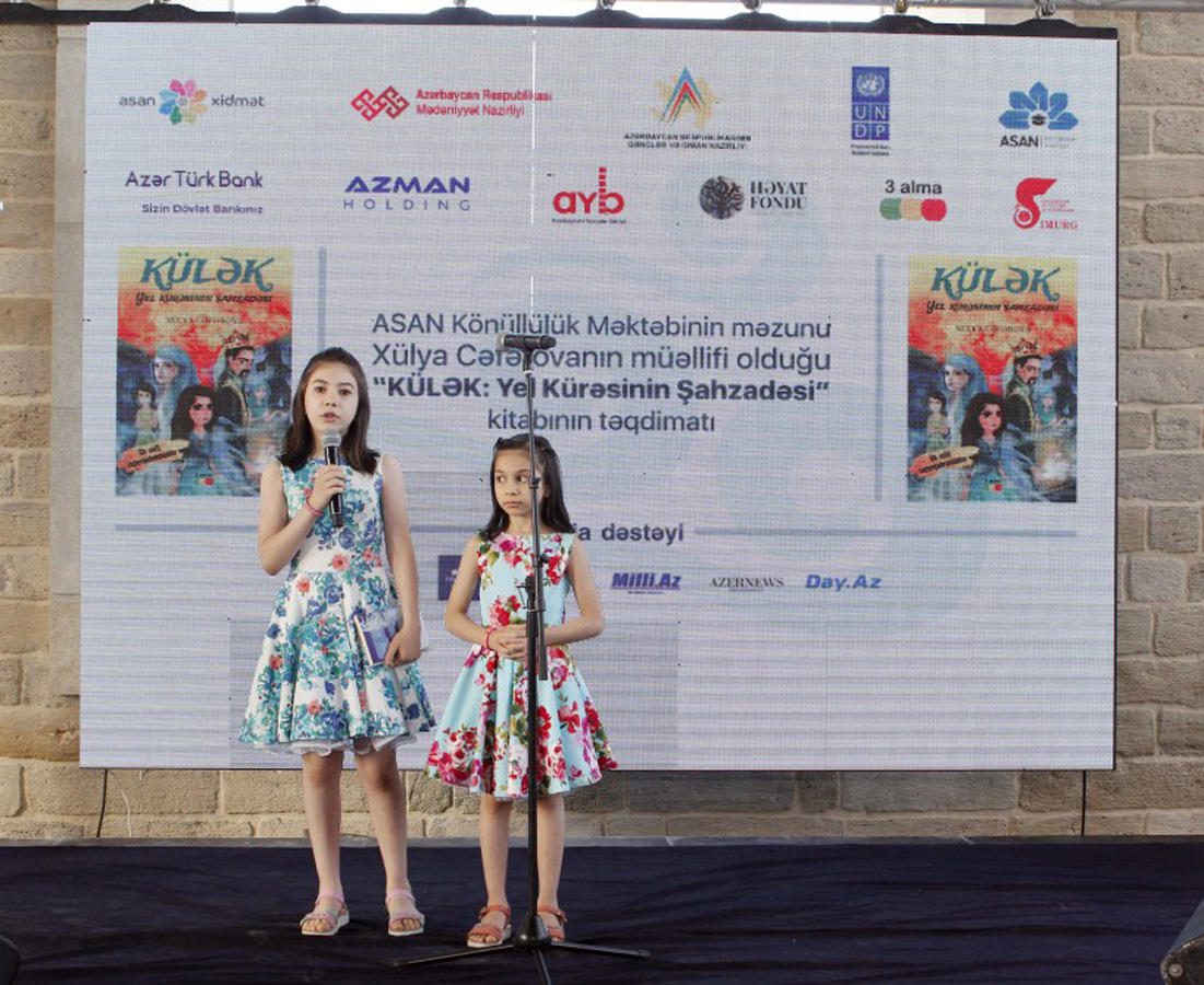 Первые супергерои Азербайджана! Фантастическая презентация "Принцессы планеты ветров" (ВИДЕО, ФОТО)