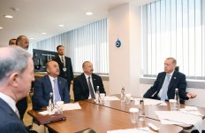 Президент Ильхам Алиев принял участие во встрече Североатлантического совета по миссии НАТО в Афганистане (ФОТО)