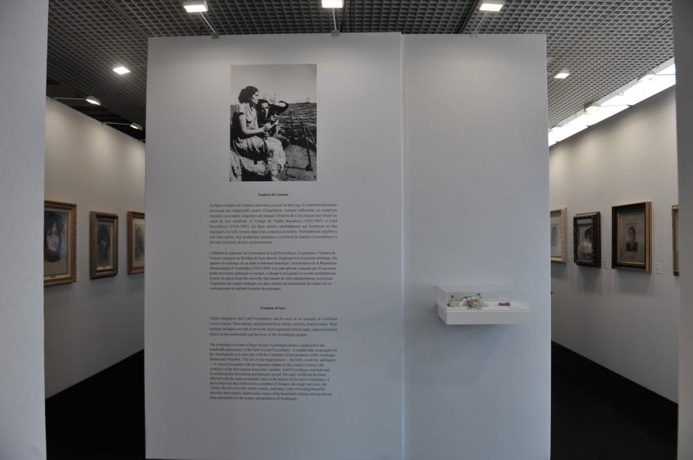 При организации Фонда Гейдара Алиева в Каннах начались Дни азербайджанской культуры (ФОТО)