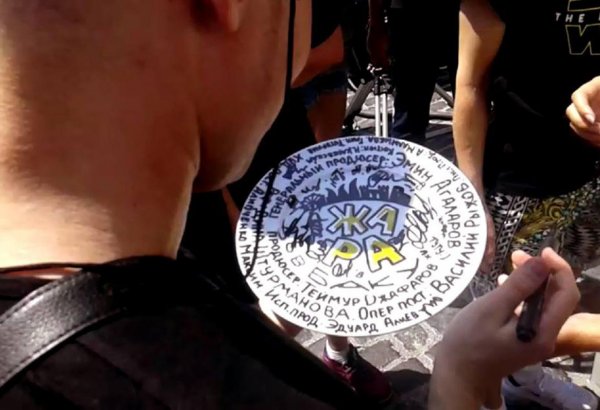 В Баку разбили тарелку и начали съемки романтической комедии "Однажды на жаре"  (ВИДЕО, ФОТО)