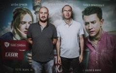 Килиманджара, или Невероятные приключения русских в Баку (ВИДЕО, ФОТО)