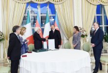 Президент Ильхам Алиев и Первая леди Мехрибан Алиева награждены орденом «За заслуги» Кавалер Большого креста  (ФОТО)