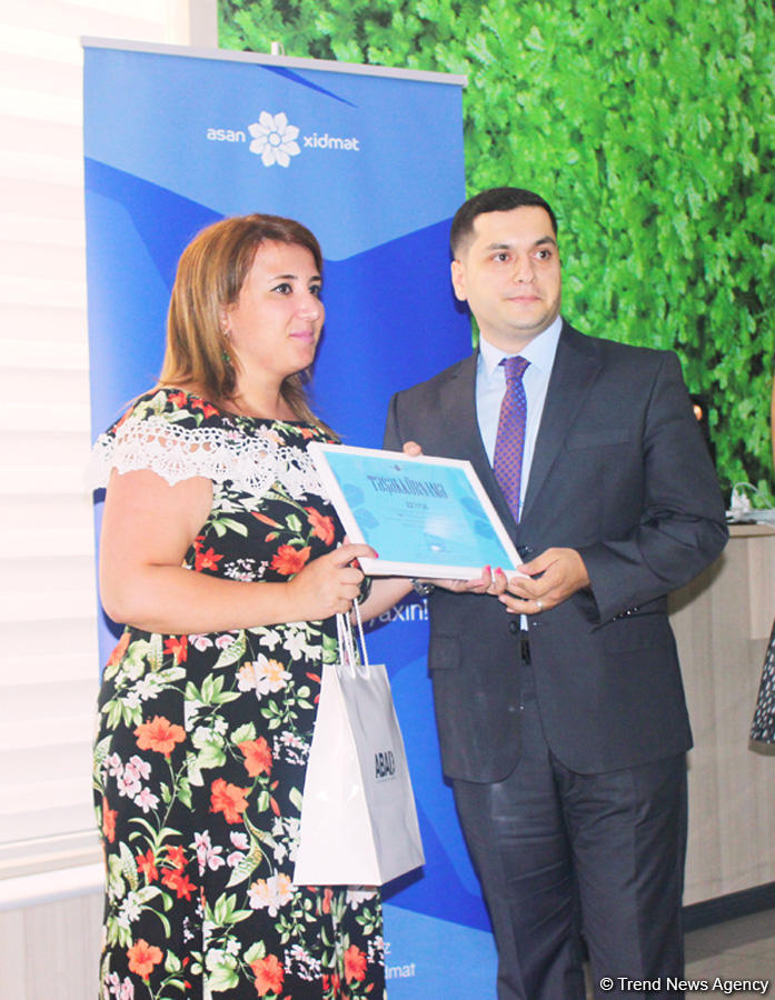 ASAN Xidmət вручил благодарственные дипломы представителям СМИ (ФОТО)