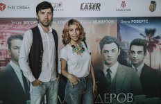 Выпускники Гарварда показали в Баку как заработать миллиард (ФОТО)