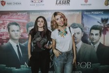 Выпускники Гарварда показали в Баку как заработать миллиард (ФОТО)