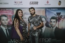 Выпускники Гарварда показали в Баку как заработать миллиард (ФОТО)