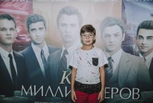 Выпускники Гарварда показали в Баку как заработать миллиард (ФОТО)