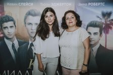 Выпускники Гарварда показали в Баку как заработать миллиард (ФОТО)