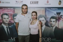 Выпускники Гарварда показали в Баку как заработать миллиард (ФОТО)