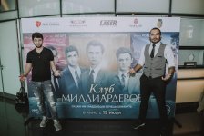 Выпускники Гарварда показали в Баку как заработать миллиард (ФОТО)