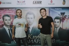 Выпускники Гарварда показали в Баку как заработать миллиард (ФОТО)